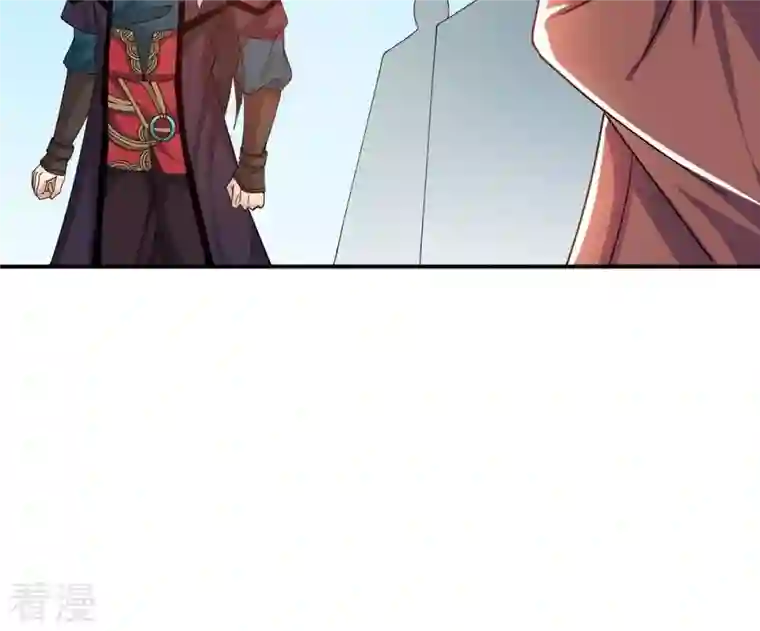 吞噬永恒第312话 奉劝你做人要低调！