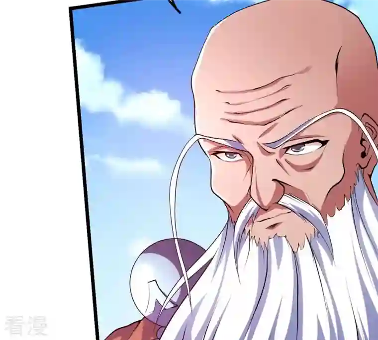 吞噬永恒第312话 奉劝你做人要低调！