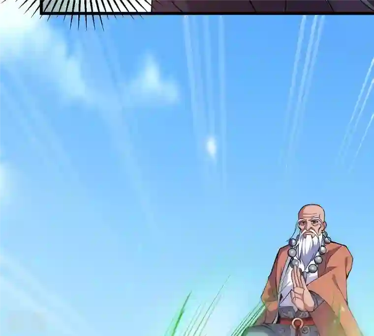 吞噬永恒第312话 奉劝你做人要低调！