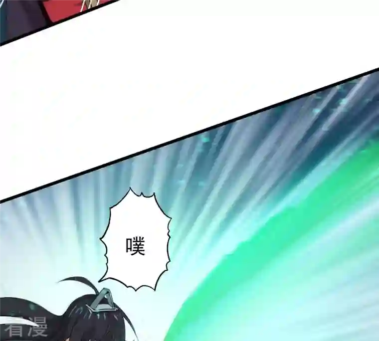 吞噬永恒第312话 奉劝你做人要低调！