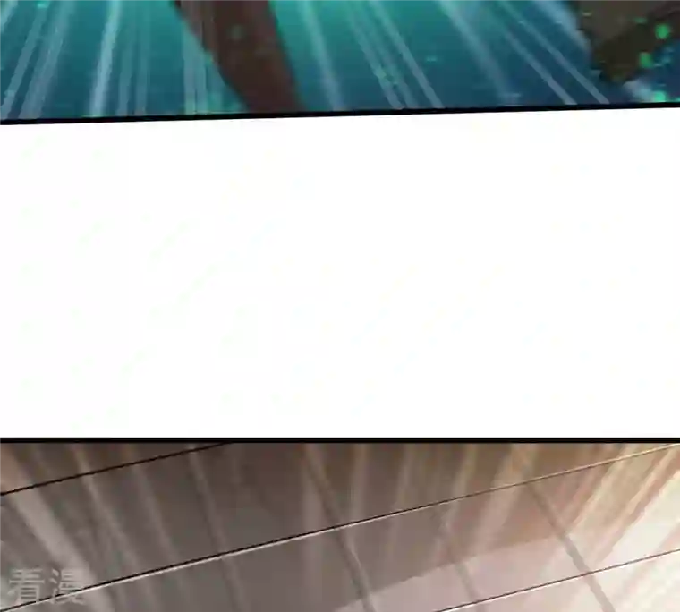 吞噬永恒第312话 奉劝你做人要低调！