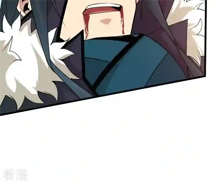 吞噬永恒第312话 奉劝你做人要低调！