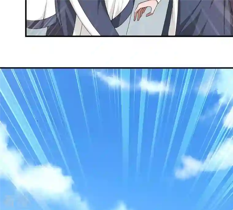 吞噬永恒第312话 奉劝你做人要低调！