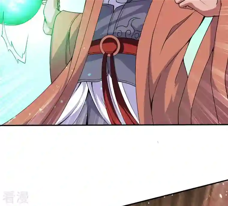 吞噬永恒第312话 奉劝你做人要低调！