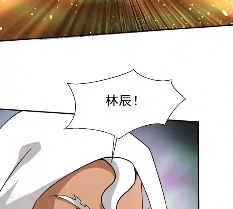 吞噬永恒第312话 奉劝你做人要低调！