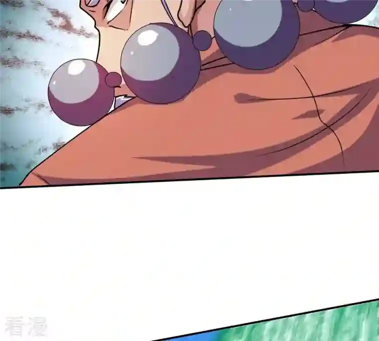 吞噬永恒第312话 奉劝你做人要低调！