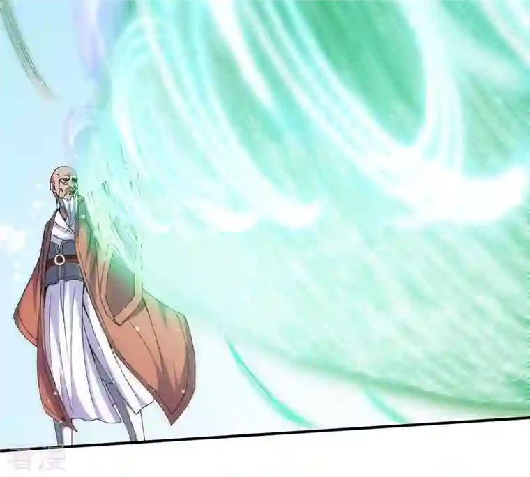 吞噬永恒第312话 奉劝你做人要低调！