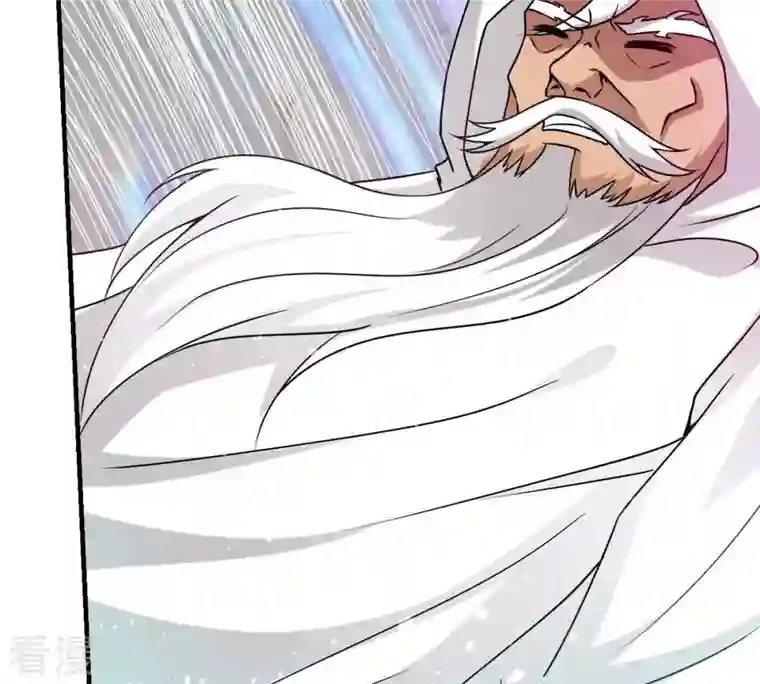 吞噬永恒第312话 奉劝你做人要低调！