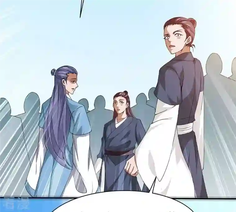 吞噬永恒第312话 奉劝你做人要低调！