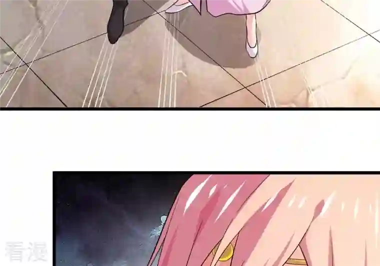 吞噬永恒第314话 你以为自己天下无敌