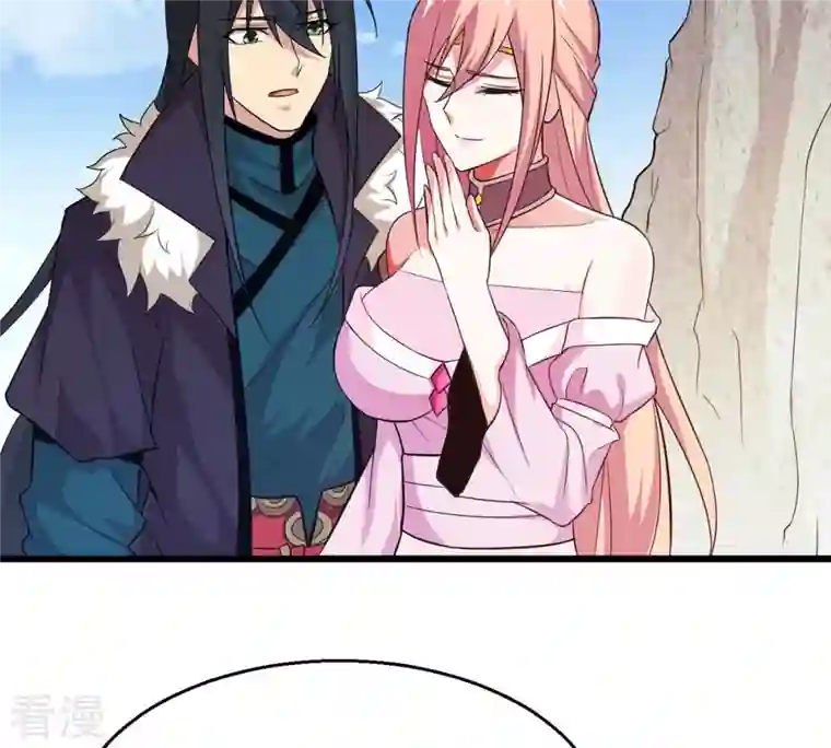 吞噬永恒第314话 你以为自己天下无敌