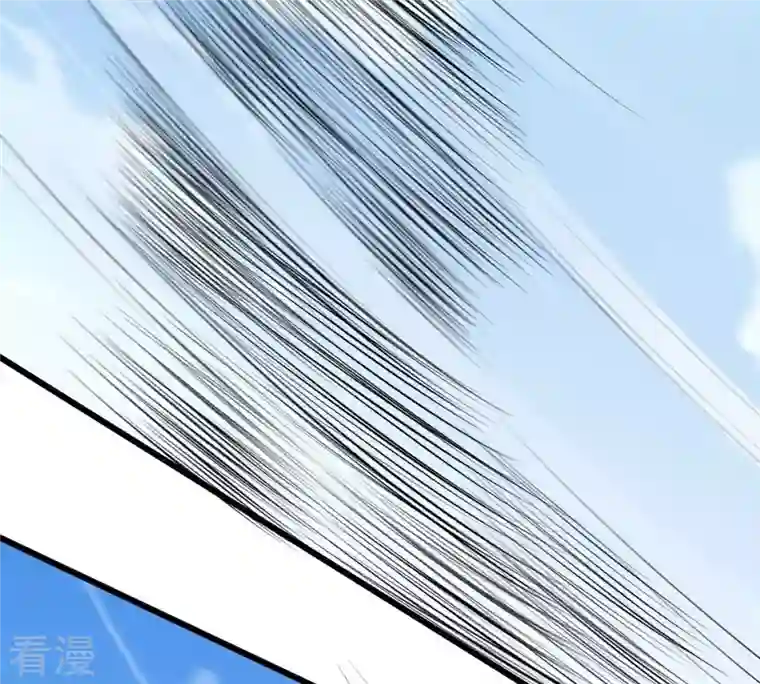 吞噬永恒第314话 你以为自己天下无敌