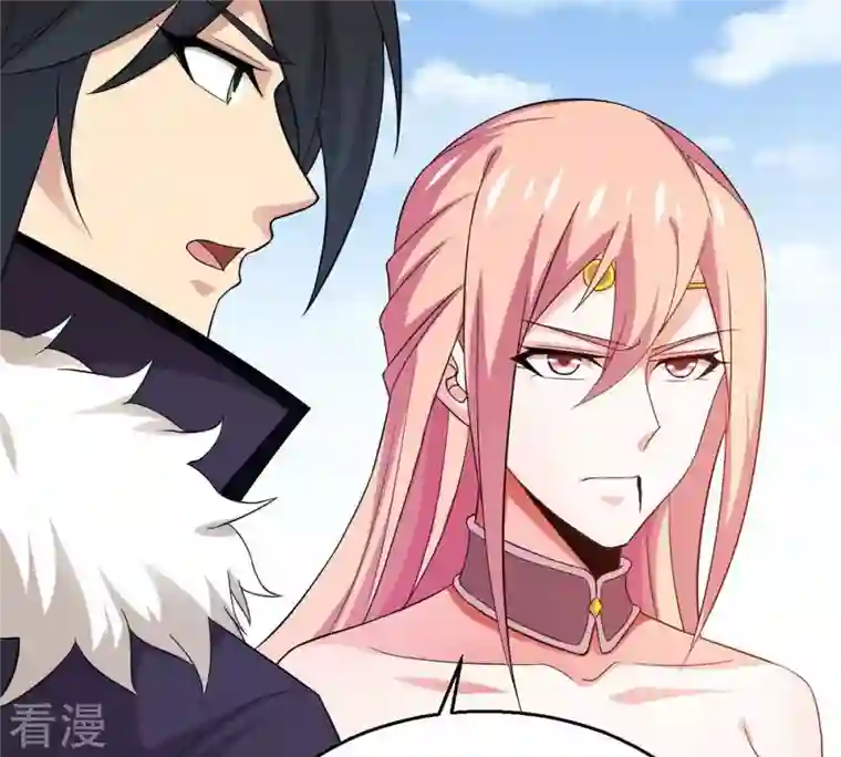 吞噬永恒第314话 你以为自己天下无敌