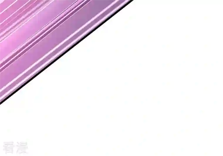 吞噬永恒第314话 你以为自己天下无敌