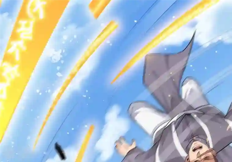 吞噬永恒第314话 你以为自己天下无敌