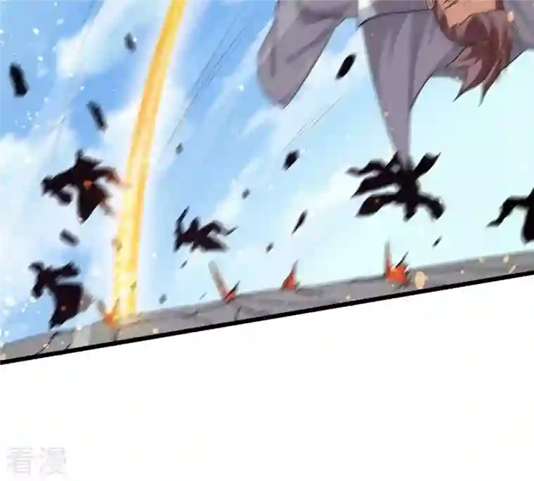 吞噬永恒第314话 你以为自己天下无敌