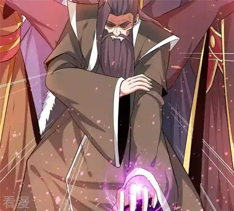 吞噬永恒第314话 你以为自己天下无敌