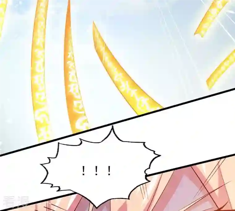 吞噬永恒第314话 你以为自己天下无敌