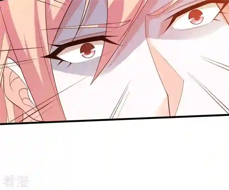 吞噬永恒第314话 你以为自己天下无敌