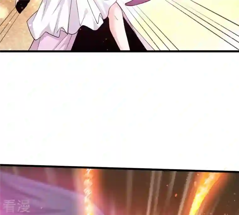 吞噬永恒第314话 你以为自己天下无敌