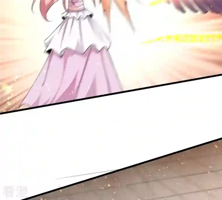 吞噬永恒第314话 你以为自己天下无敌