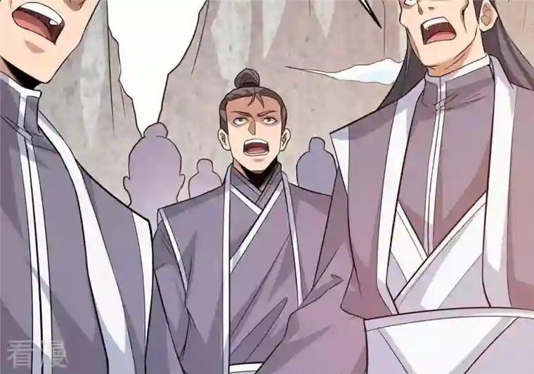 吞噬永恒第314话 你以为自己天下无敌