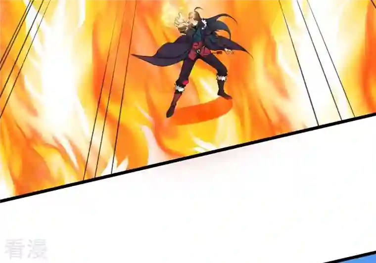 吞噬永恒第314话 你以为自己天下无敌