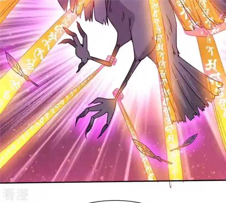 吞噬永恒第315话 天武神王，给我斩！