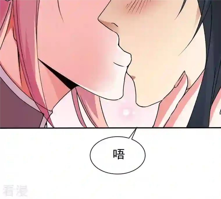 吞噬永恒第315话 天武神王，给我斩！