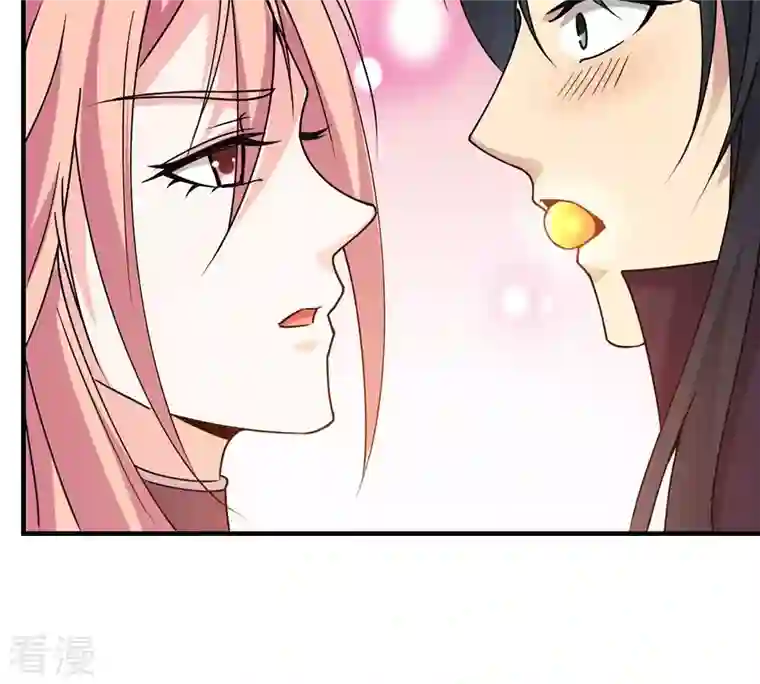 吞噬永恒第315话 天武神王，给我斩！