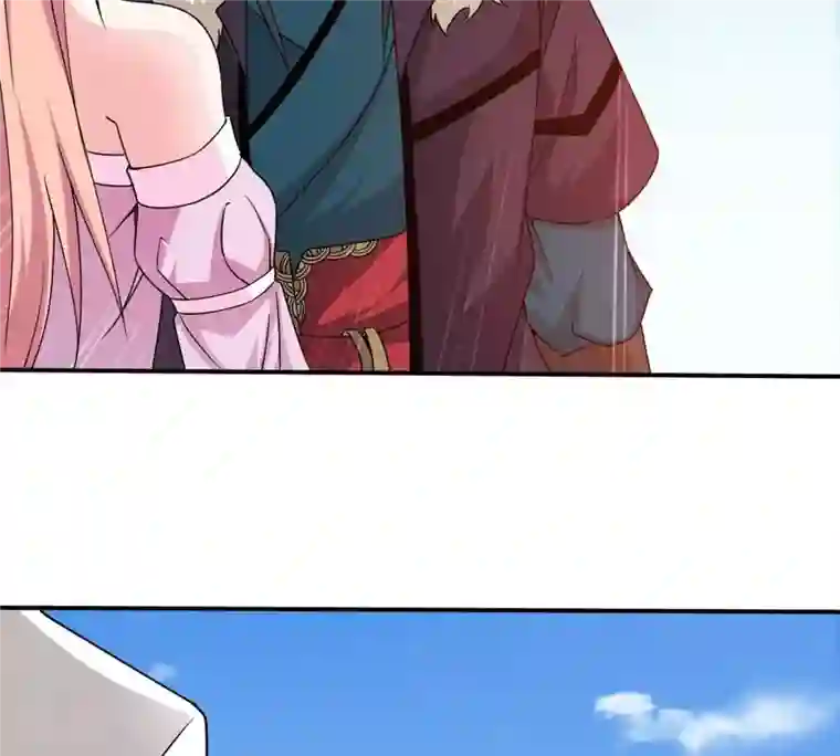 吞噬永恒第315话 天武神王，给我斩！