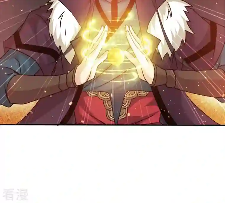 吞噬永恒第315话 天武神王，给我斩！