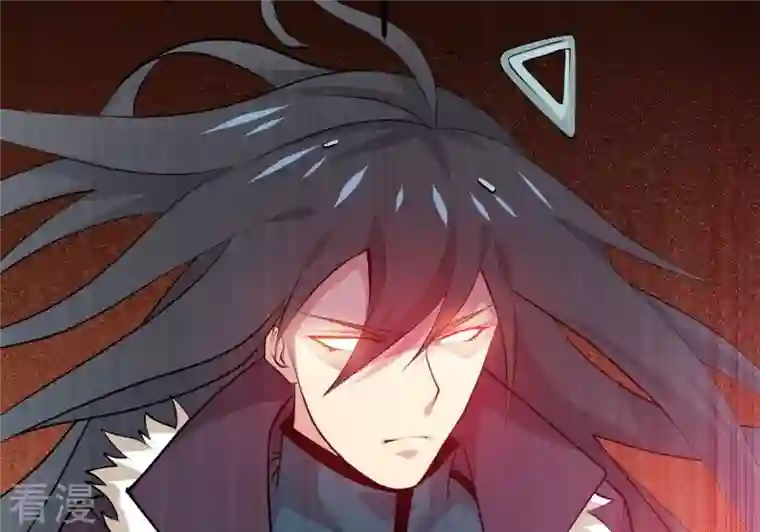 吞噬永恒第315话 天武神王，给我斩！