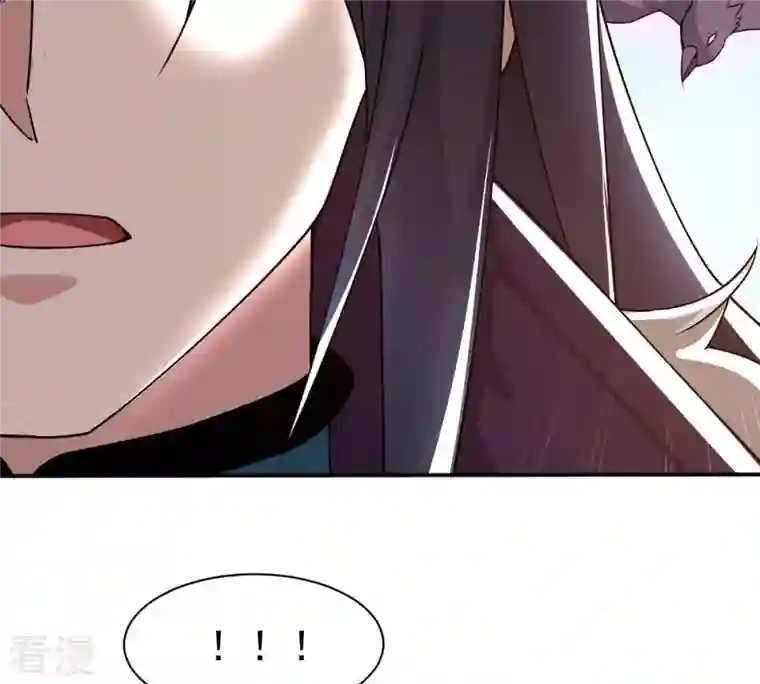 吞噬永恒第315话 天武神王，给我斩！