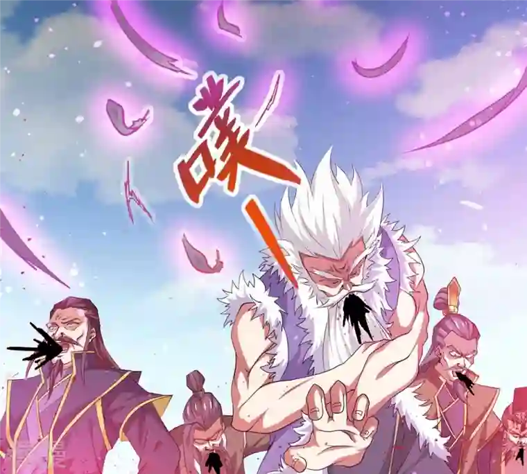 吞噬永恒第315话 天武神王，给我斩！