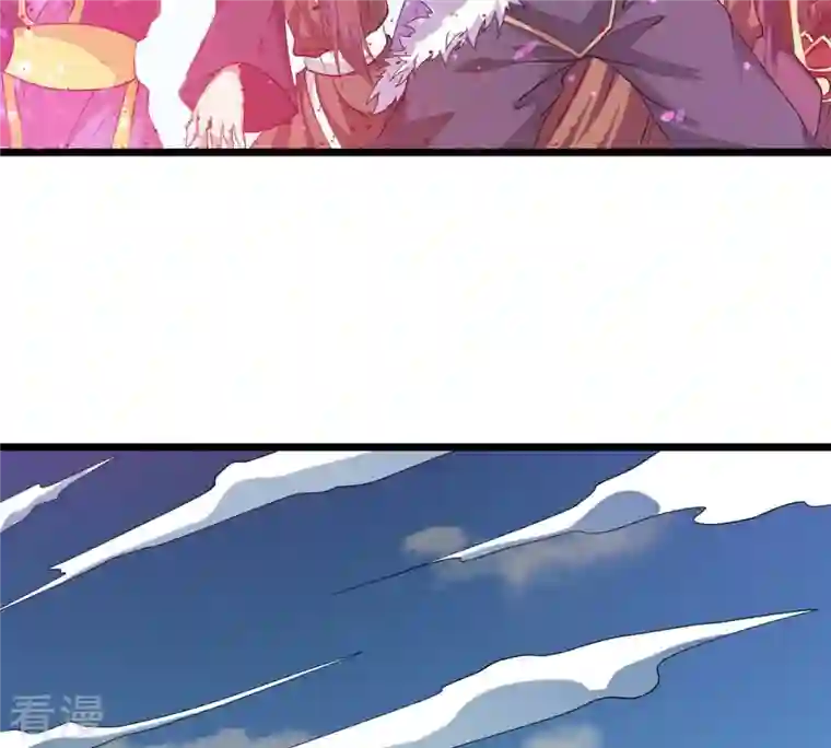 吞噬永恒第315话 天武神王，给我斩！