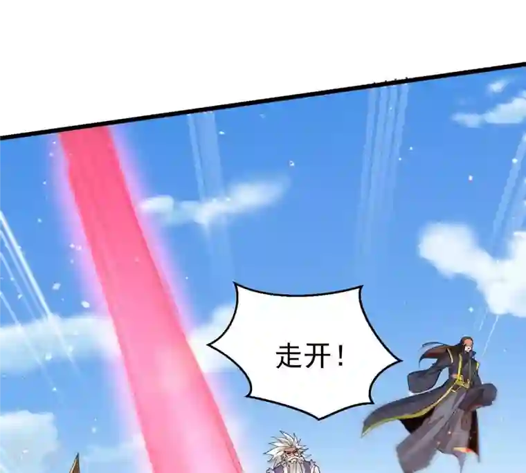 吞噬永恒第315话 天武神王，给我斩！