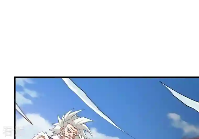 吞噬永恒第315话 天武神王，给我斩！