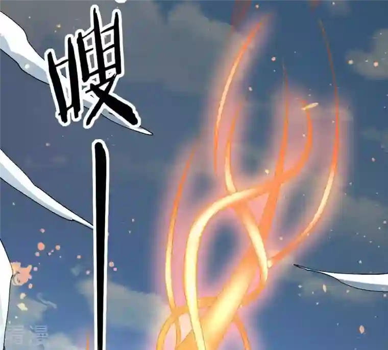 吞噬永恒第315话 天武神王，给我斩！