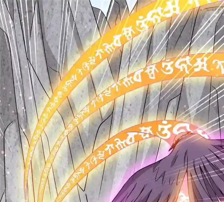 吞噬永恒第315话 天武神王，给我斩！