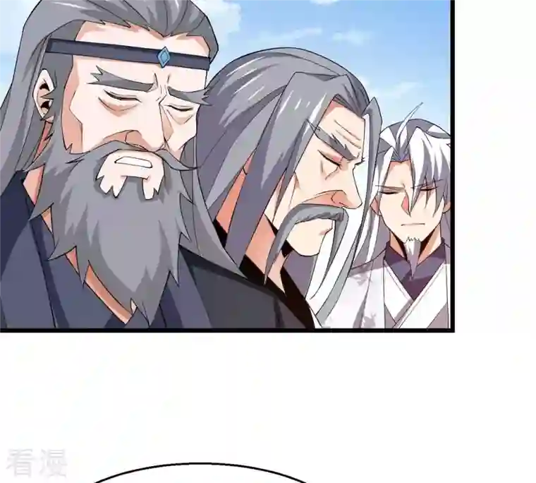 吞噬永恒第316话 辰盟危机解除！