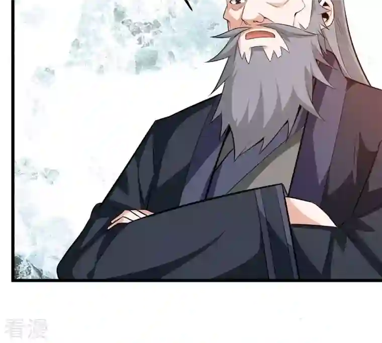 吞噬永恒第316话 辰盟危机解除！