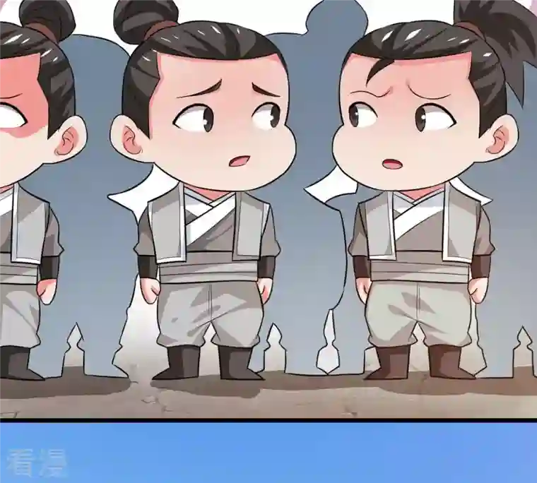 吞噬永恒第316话 辰盟危机解除！