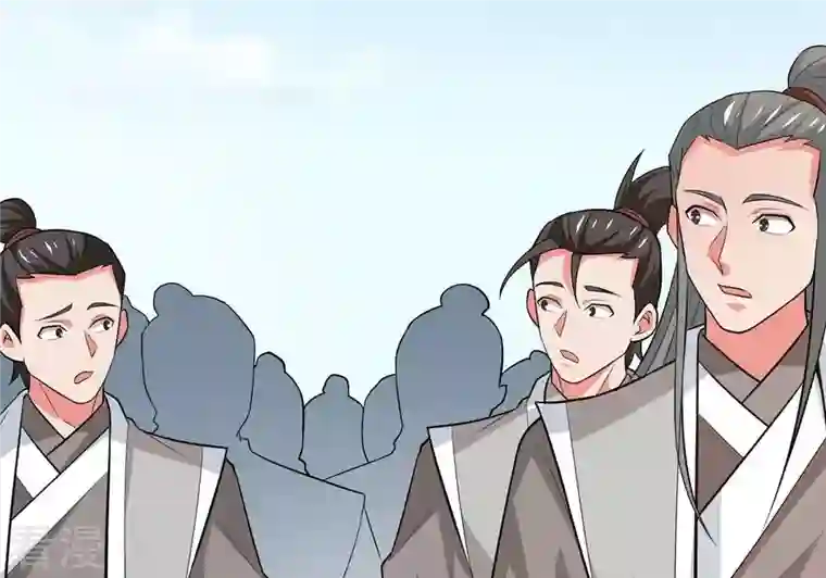 吞噬永恒第316话 辰盟危机解除！