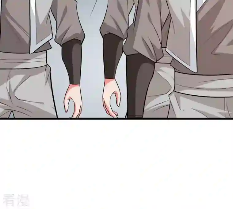 吞噬永恒第316话 辰盟危机解除！