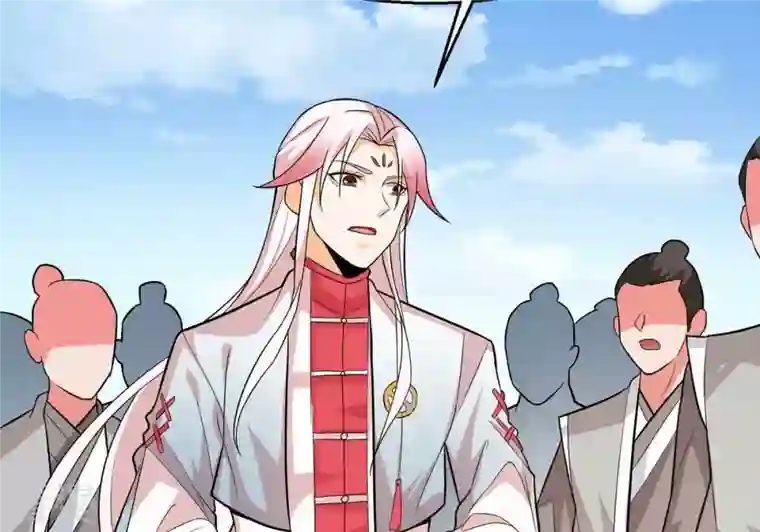 吞噬永恒第316话 辰盟危机解除！