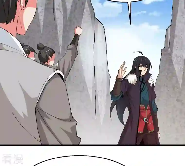 吞噬永恒第316话 辰盟危机解除！