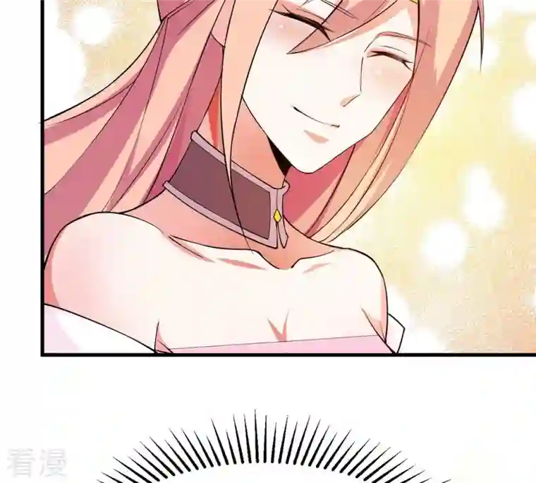 吞噬永恒第316话 辰盟危机解除！