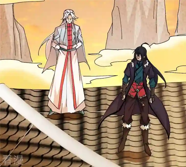 吞噬永恒第317话 契约成立！