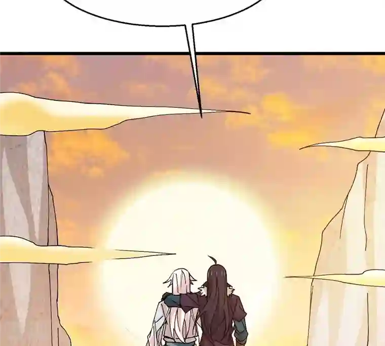 吞噬永恒第317话 契约成立！